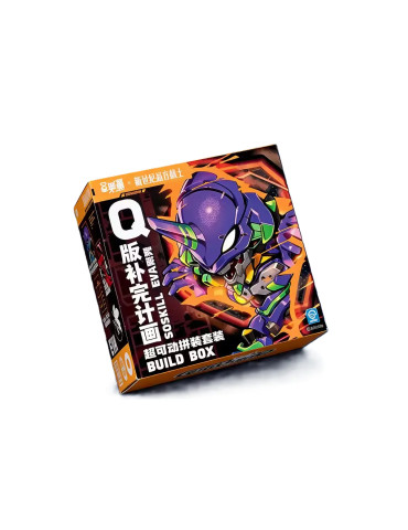 Evangelion Model Kit Soskill Blind Box