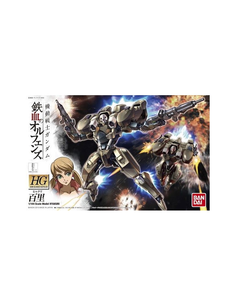 HG - Gundam hyakuri ( 005 )