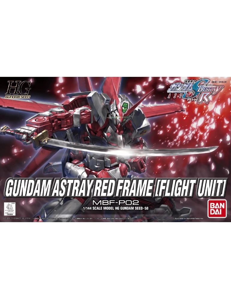 HG - Gundam Astray Red Frame Flight Unit ( 58 )