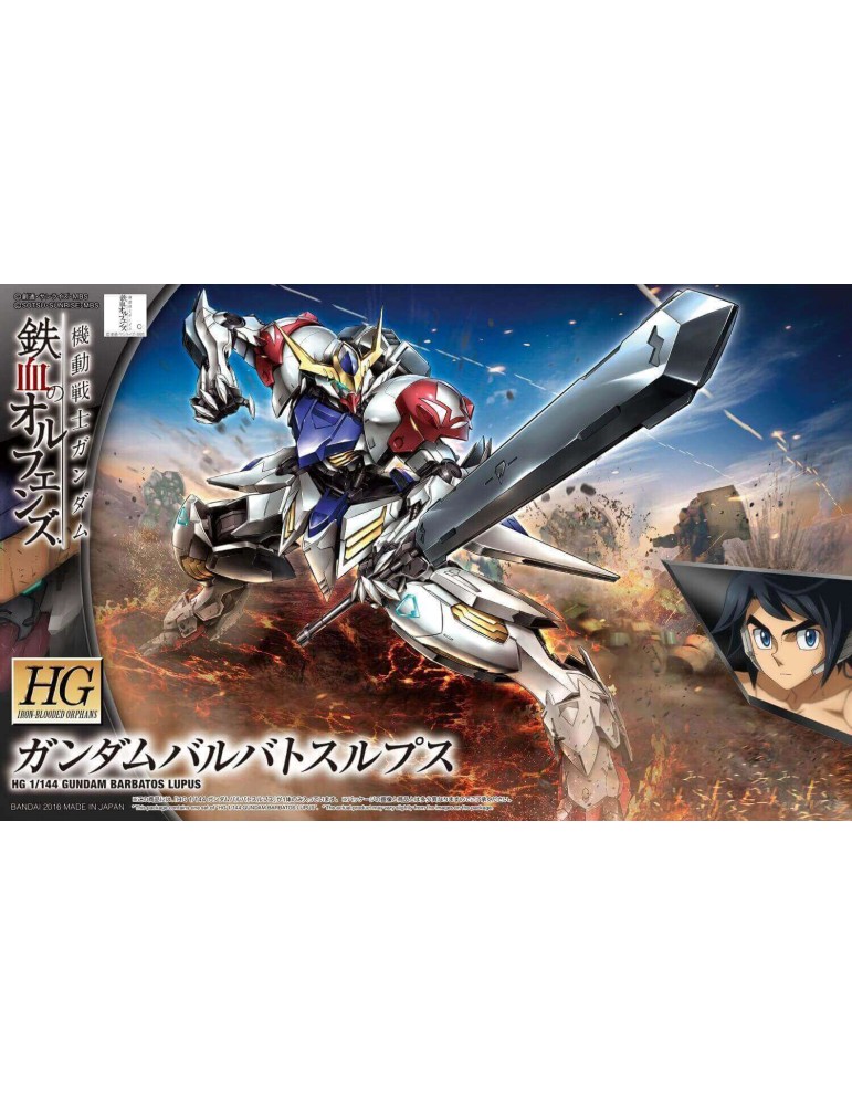 HG - Gundam Barbatos Lupus ( 021 )