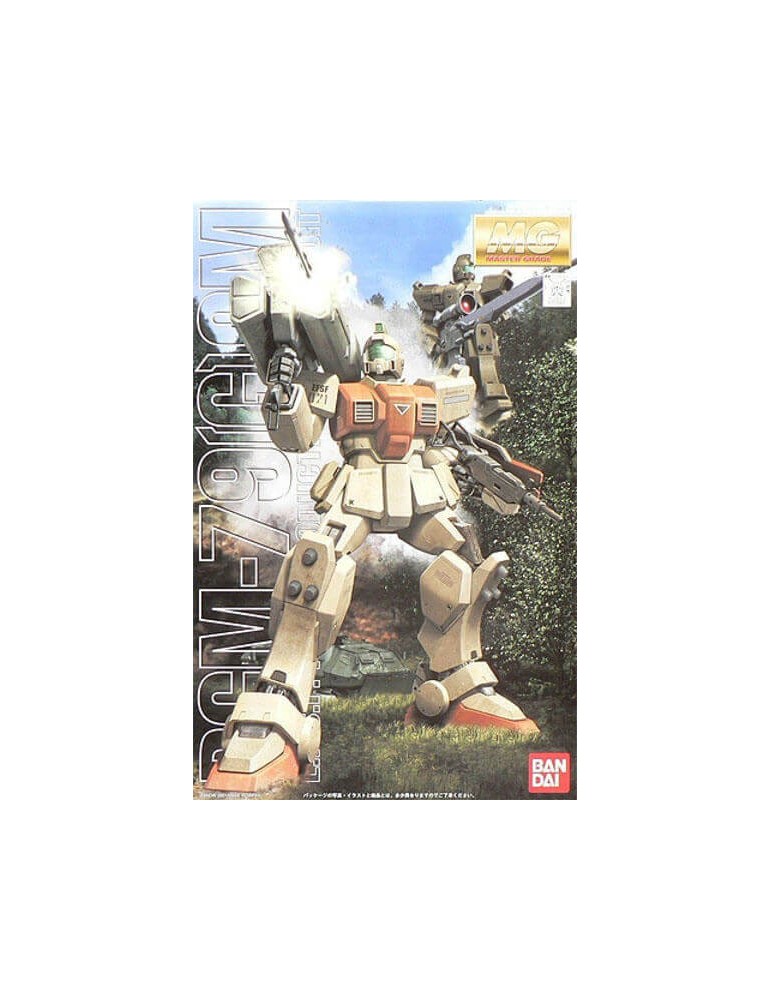 MG - Gundam rgm-79g gm