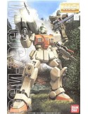 MG - Gundam rgm-79g gm