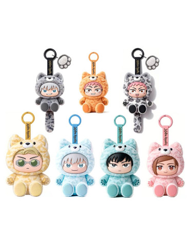 Jujutsu Kaisen Puremind Chibi Beast Plush Doll Keychain Blind Box ( Dispo oct 2026 )