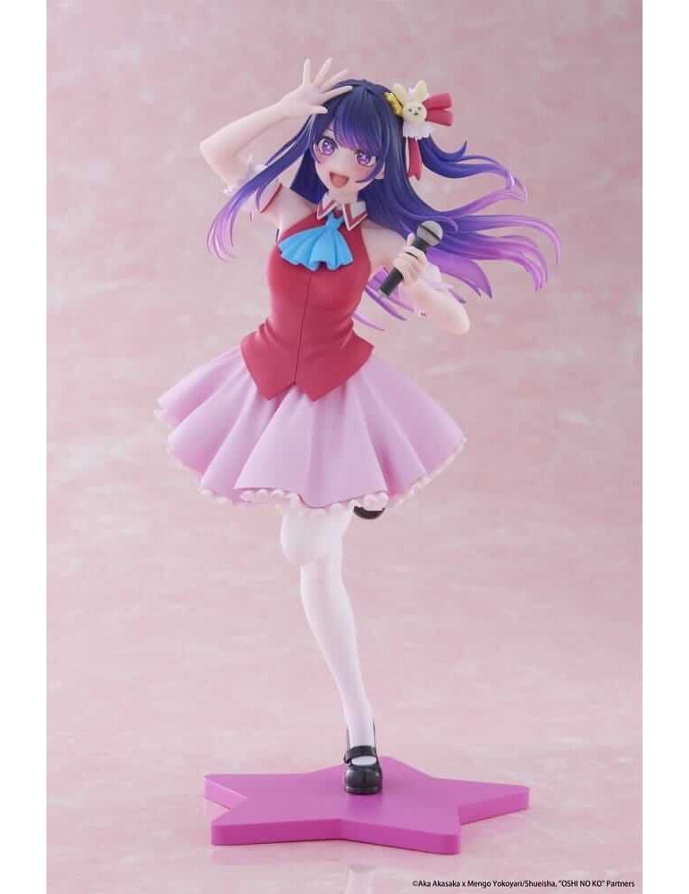 Oshi No Ko Coreful Figurine Ai Hoshino B-Komachi Ver 18 cm