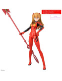 30MP Asuka Shikinami Langley Plug Suit Version
