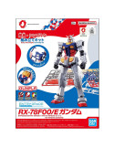 EG - Gundam Xx-78F00E