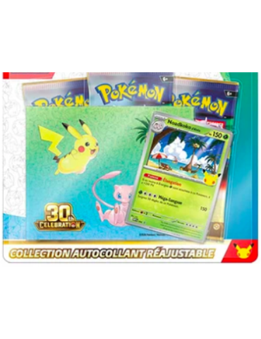 Pokémon · 30e Anniversaire - Pack Autocollant Réajustable Noadkoko d'Alola - FR