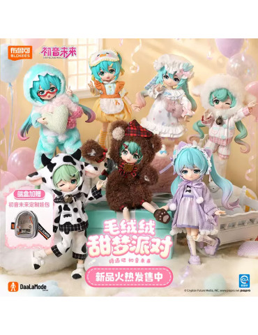 Vocaloid Model Kit Blokees Piapro Edition Hatsune Miku Série 2 Blind Box