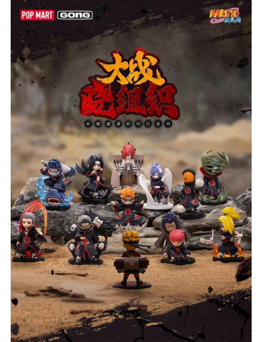 Naruto Figurine Ninja Blind Box